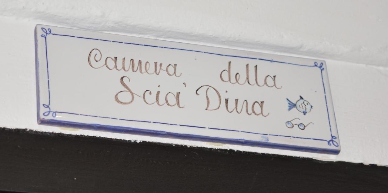 Bed & Breakfast Scia Dina Toirano Exterior photo